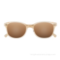 /msite/products/detail/productid/62609047/id/1508609.html